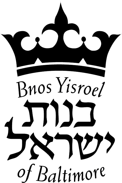 Bnos Yisroel of Baltimore logo